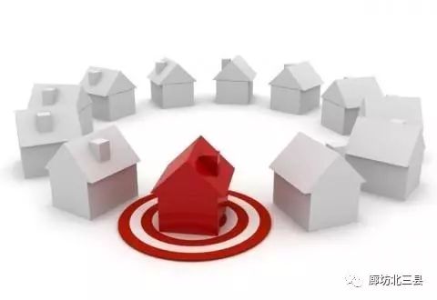 常见的买房纠纷有哪些?有什么处理方式?