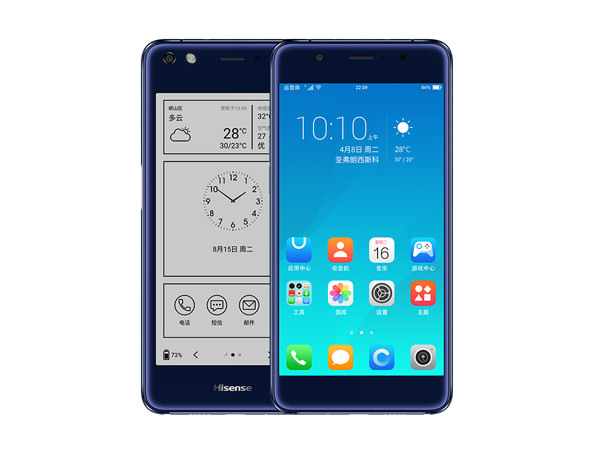 海信a2 pro
