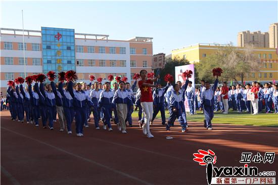 新疆兵团第十二师一〇四团中学举办田径运动会