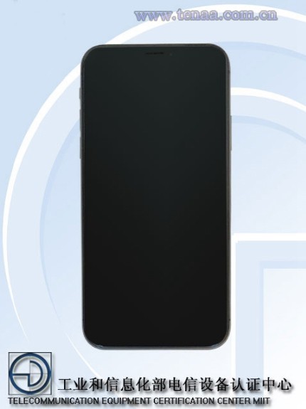 苹果iPhone X入网<span class=