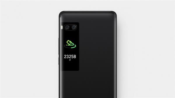 魅族PRO 7迎来“画屏2.0”：前后双屏不再是摆设