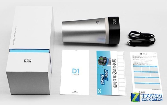 0耗材过滤 DGQ A8车载净化器京东现货