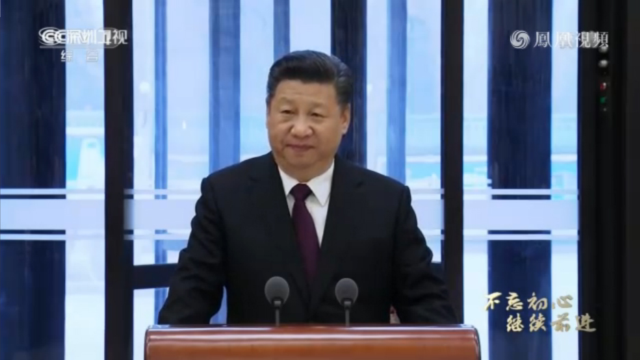 聚焦文化强国建设：为国家立心 为时代铸魂