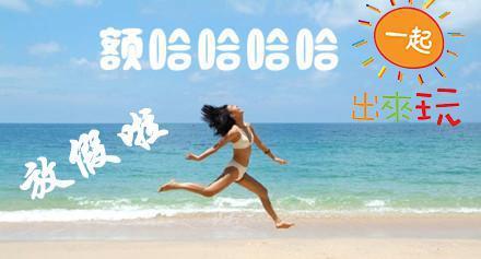 3E2FA68CA42D14D2FA2303A24A6FA5DDE55B8F48_size16_w440_h237.jpeg