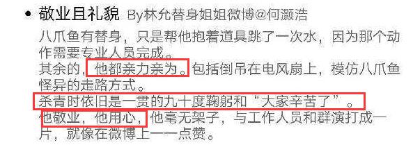QQ截图20171001152106