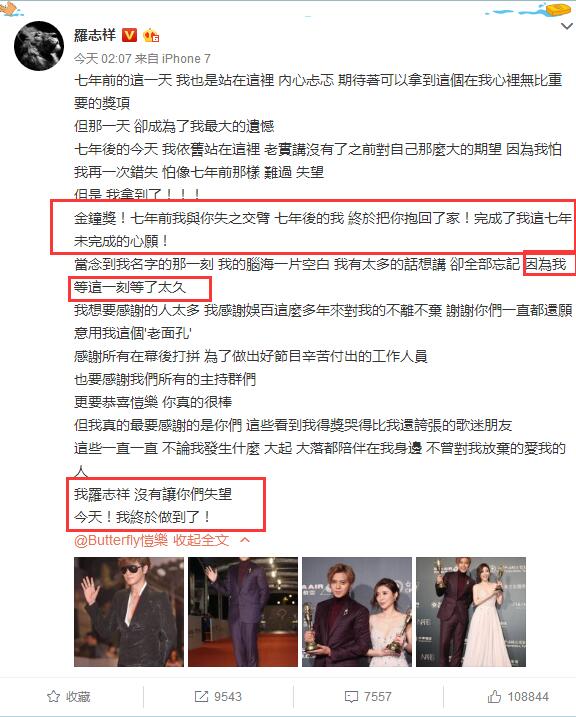 QQ截图20171001105339