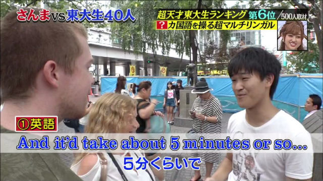 东京大学医学部学霸:考了个律师证对付医闹