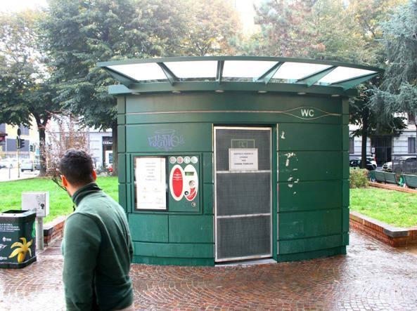 意大利米兰火车站附近公厕沦为卖淫场所