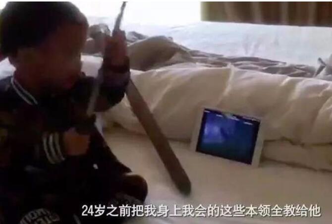 文章配图