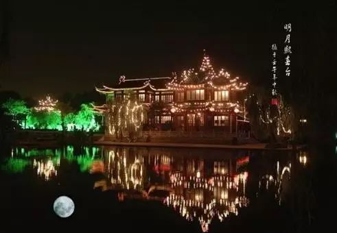 国内15个中秋最美赏月地,有你的家乡吗?