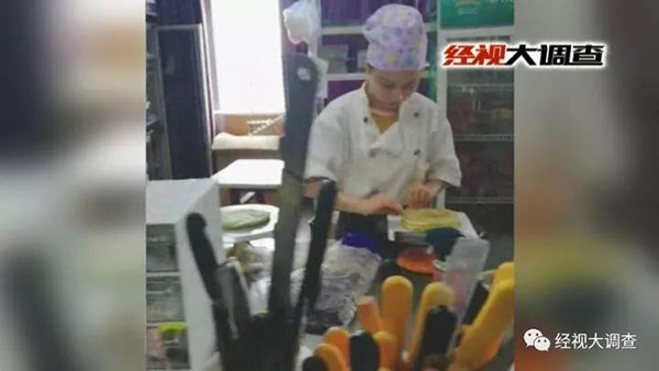 暗访朋友圈“私房月饼”:不标生产日期、用坏水果