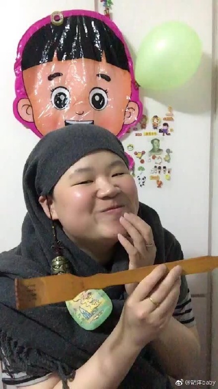 005yoJN2ly1fg4jzr78i2j30f00qo0um