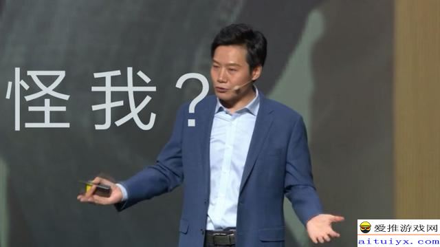 相比其他大佬,为何雷军的形象如此亲民?