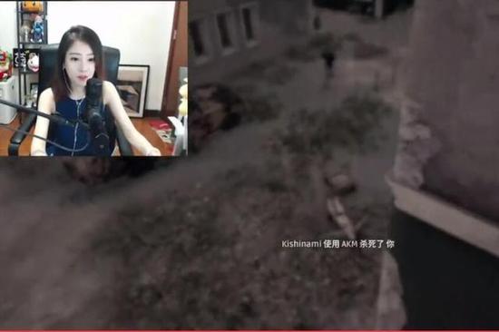 冯提莫“吃鸡”：网友表示不行开个外挂吧 