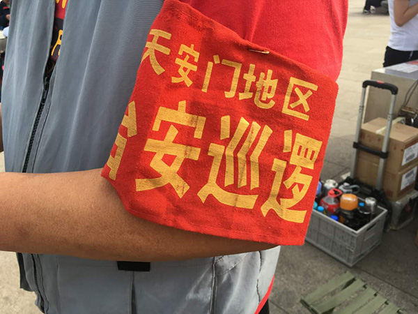 55Ӱʦ찲38꣺Ժ˿