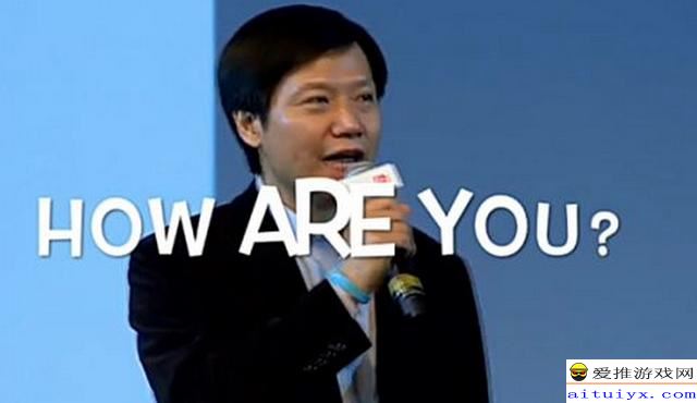 相比其他大佬,为何雷军的形象如此亲民?