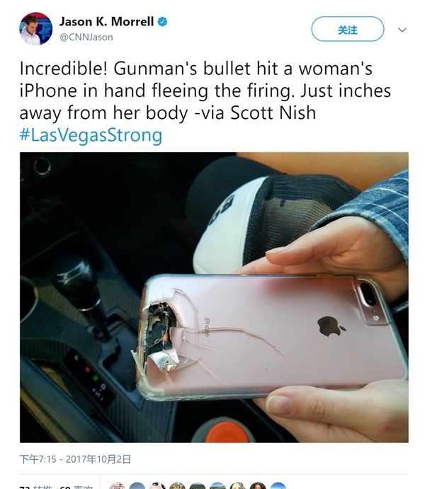国拉斯维加斯枪击案女子幸存:iPhone 7P挡下子弹