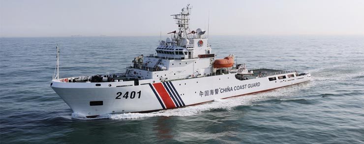 中国海警舰船编队10月5日在我钓鱼岛领海巡航_手机凤凰网