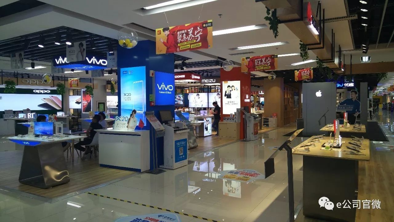 电子第一街华强北实地探访:旺季不旺,家电线下