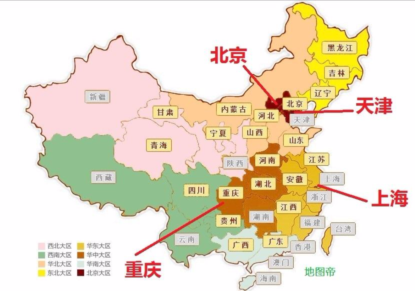 完整版《北京城市总体规划(2016年-2035年)》来了！