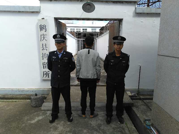 新郎结婚前一夜酒后抗法 警方待其婚后将其拘留