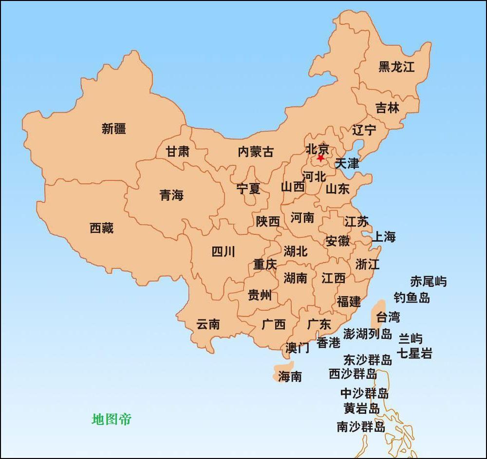 除了京津沪渝,中国还有过几个直辖市?