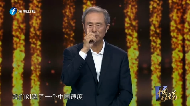 邓伦张峻鸣邢昭林白敬亭 2017娱乐圈迅速蹿红的小鲜肉【娱乐新闻】风尚中国网
