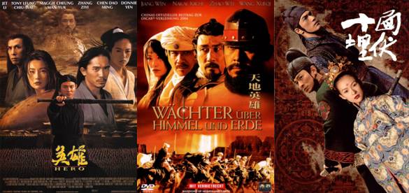 这一次,《战狼2》能代表中国电影碾压奥斯卡吗?