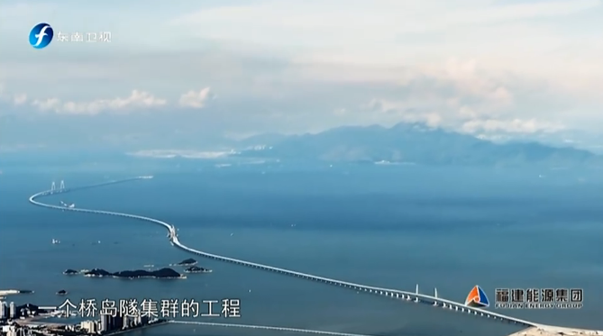 港珠澳大桥岛隧总师：老外漫天要价成就世界级中国造