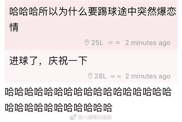 QQ图片20171008140509