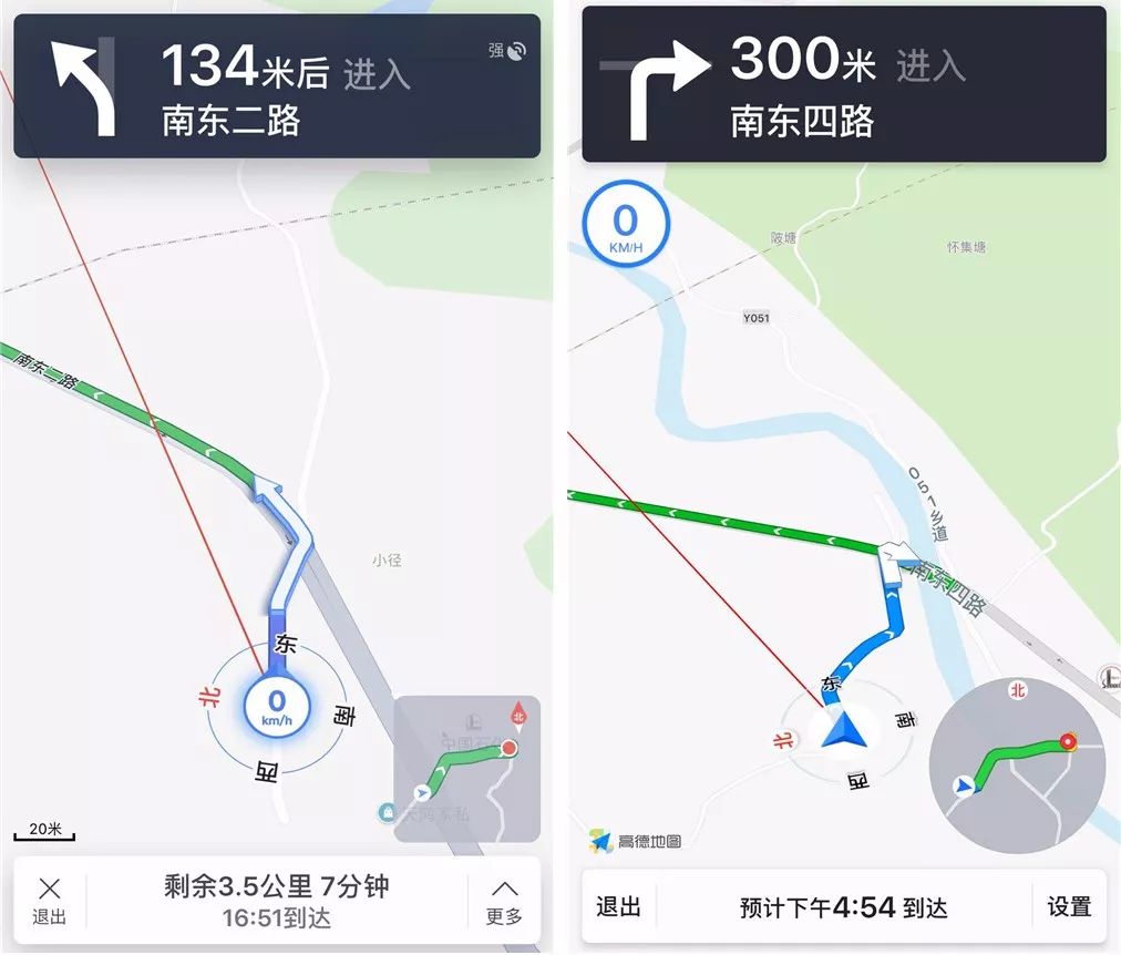产品  (左:百度,右:高德) 当行驶在肇庆市广宁县的教育大道上时(一条图片