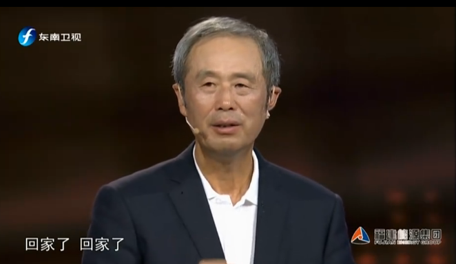 十九届中央纪委二次全会闭幕 重整行装再出发