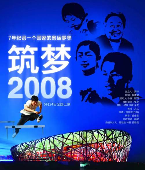 这一次,《战狼2》能代表中国电影碾压奥斯卡吗?