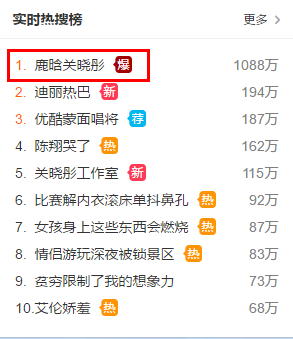 QQ图片20171008141737