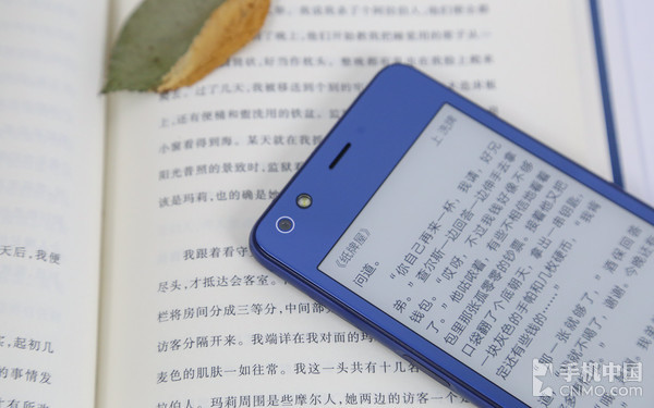 海信双屏手机A2 Pro评测：扔掉kindle吧