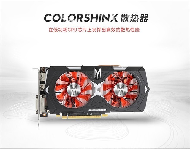 《装甲战争》中式坦克全面出击
