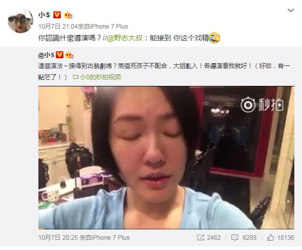 QQ截图20171008123408