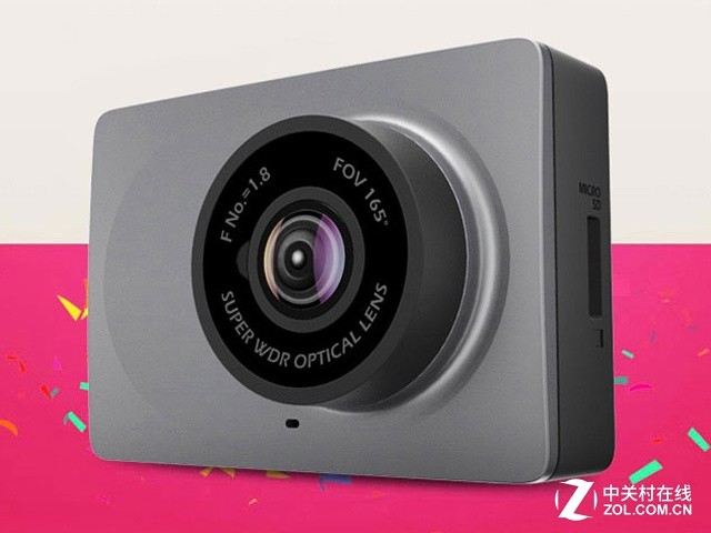 1296P高清 小蚁行车记录仪京东仅售299 