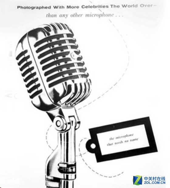 全球麦克风销量王者 你却不一定知道 