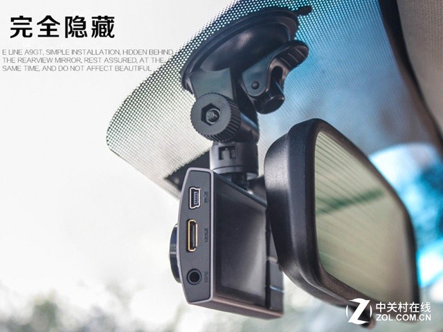 卡片机式金属壳 任e行A9GT记录仪仅339 