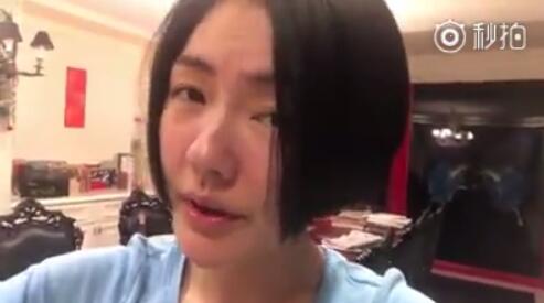 QQ截图20171008122458