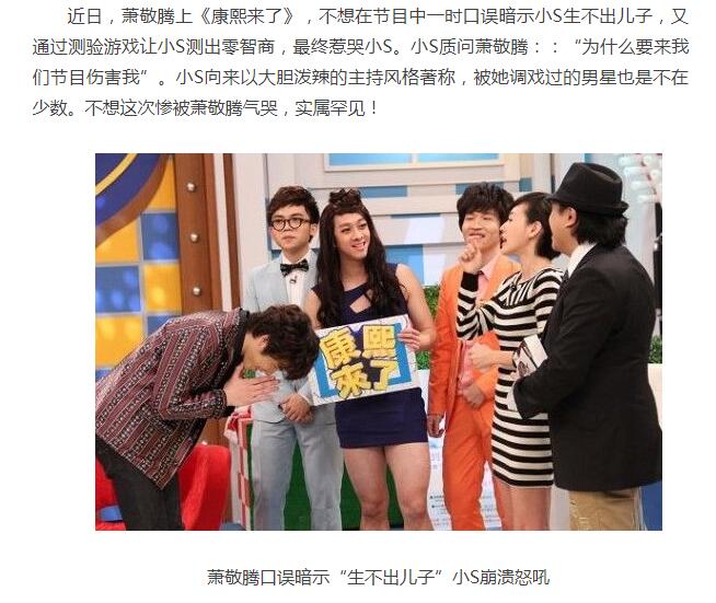 QQ截图20171008122611