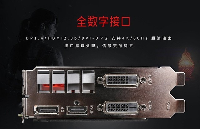 《装甲战争》中式坦克全面出击