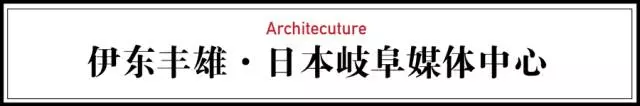 一个不起眼的小城,竟靠这个房子火遍全球!(组图) - 5
