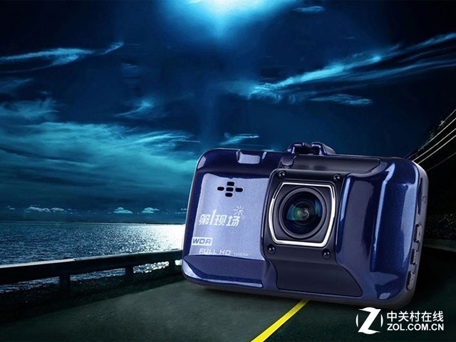 合金外壳 第一现场D101行车记录仪促销 