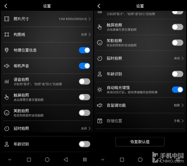海信双屏手机A2 Pro评测：扔掉kindle吧