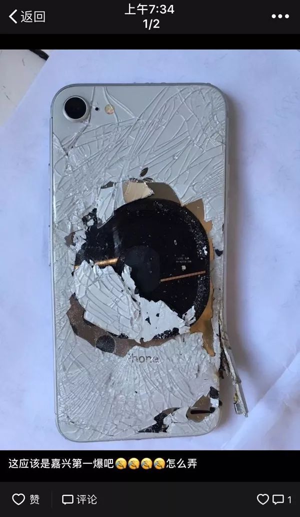 用了才2天 姑娘的iPhone 8爆了!