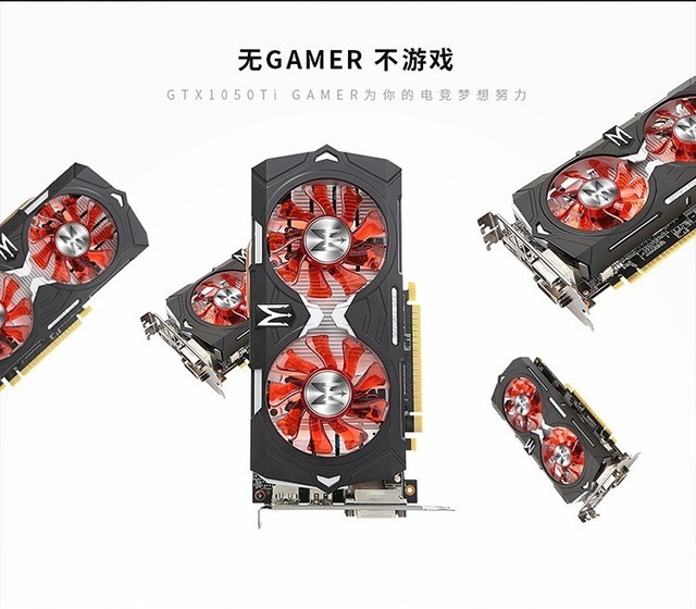 《装甲战争》中式坦克全面出击