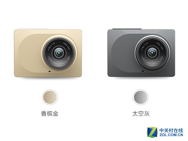 1296P高清 小蚁行车记录仪京东仅售299 