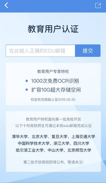 10gdp_硅谷数模10GbpsUSB-C重定时器搭载于最新一代笔记本电脑、台式电...